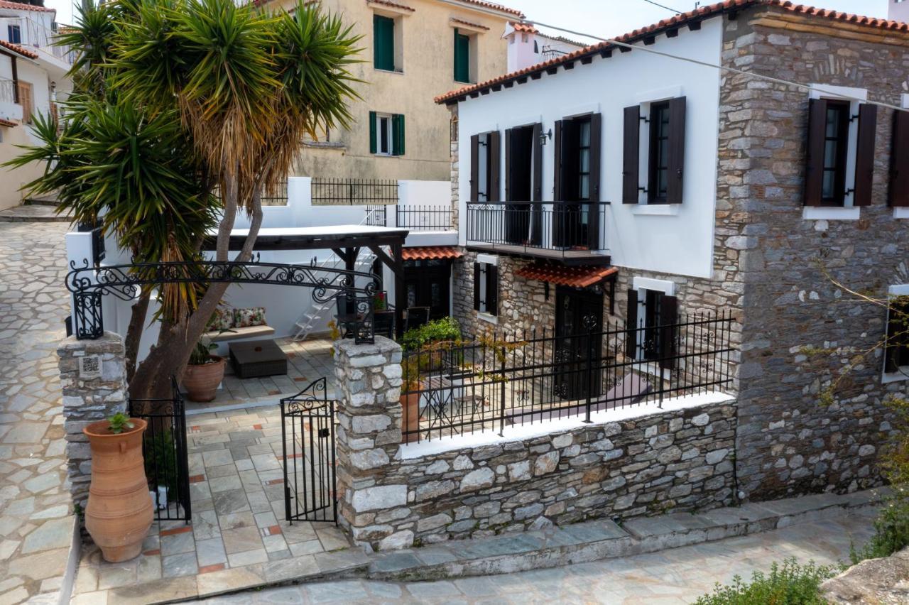 Holiday home The Dream House